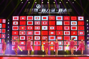 智冠控股集團攜手西安廣播電視臺 石榴花少兒春晚精彩劇照首曝光