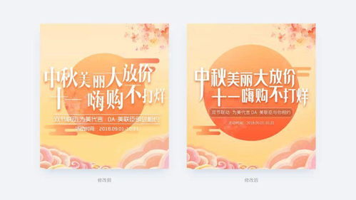 運(yùn)營(yíng)設(shè)計(jì)中如何讓你的標(biāo)題更突出——廣播電視節(jié)目制作經(jīng)營(yíng)視角